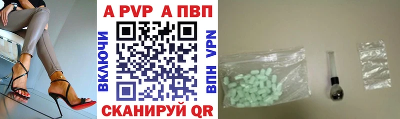Купить наркоту Екатеринбург МЕТАДОН  Кокаин  Меф  Марихуана  АМФЕТАМИН 