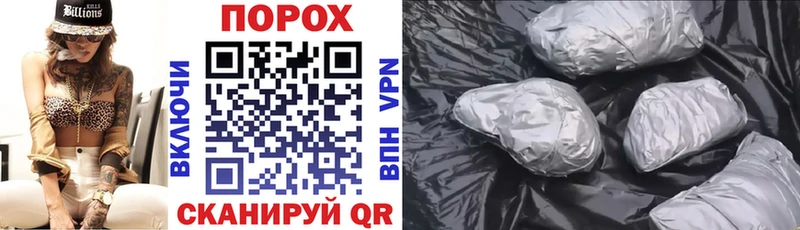 АМФЕТАМИН VHQ  Екатеринбург 
