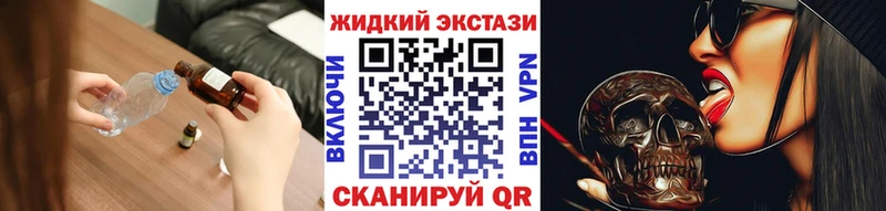 OMG ссылка Екатеринбург Бутират Butirat