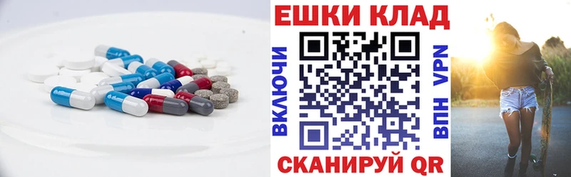 Ecstasy MDMA Екатеринбург
