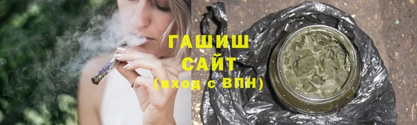 спиды Майский
