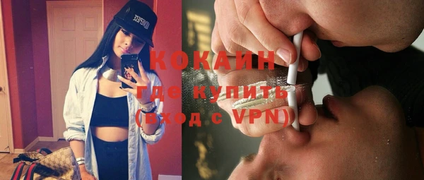 хмурый Магадан