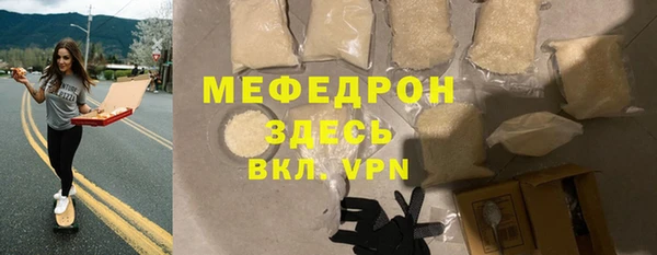 хмурый Магадан