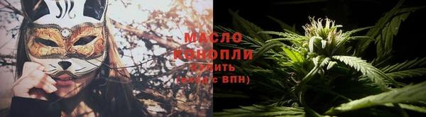 спиды Майский