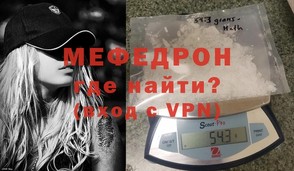 хмурый Магадан