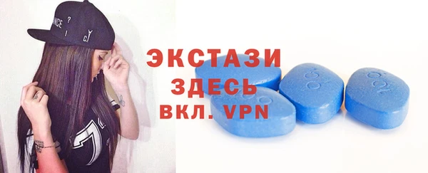 хмурый Магадан