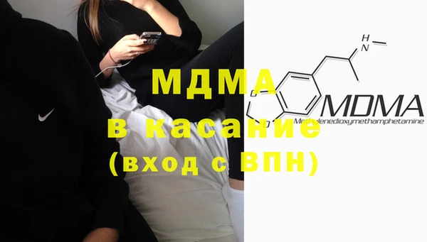 спиды Майский