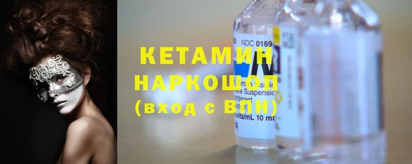 спиды Майский