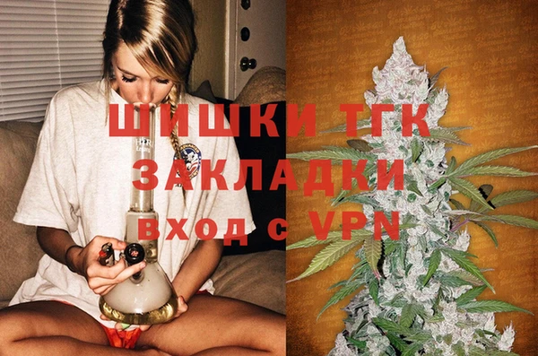 хмурый Магадан