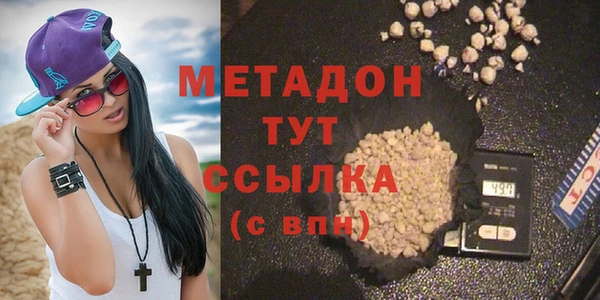 хмурый Магадан