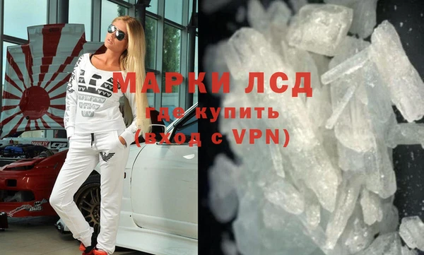 хмурый Магадан