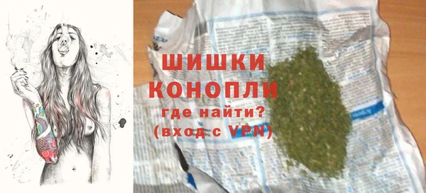 спиды Майский