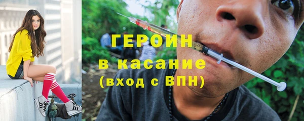 спиды Майский
