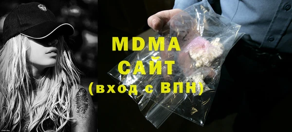 хмурый Магадан