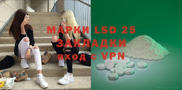 хмурый Магадан