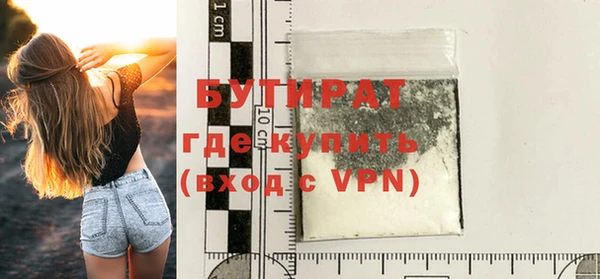 хмурый Магадан