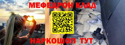 кокаин колумбия Кулебаки