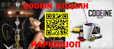 экстази Ликино-Дулёво