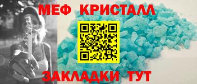 экстази Ликино-Дулёво