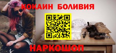 герыч Кумертау