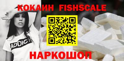 экстази Ликино-Дулёво