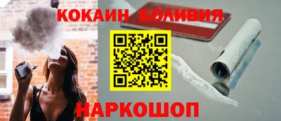 экстази Ликино-Дулёво