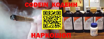 скорость mdpv Лесосибирск