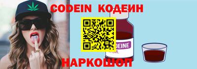 герыч Кумертау