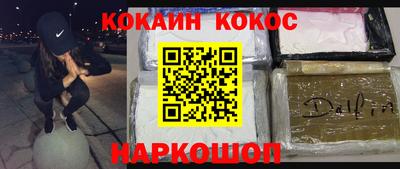 экстази Ликино-Дулёво