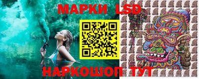 экстази Ликино-Дулёво