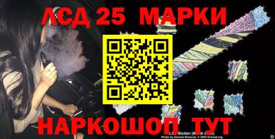 экстази Ликино-Дулёво