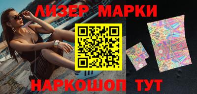 скорость mdpv Лесосибирск