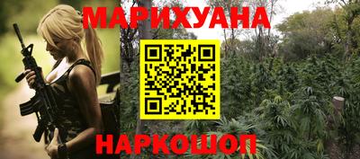 скорость mdpv Лесосибирск