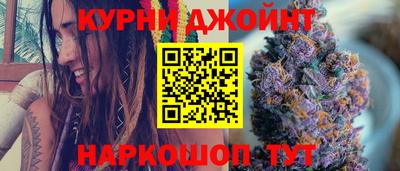кокаин колумбия Кулебаки