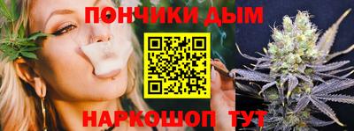 кокаин колумбия Кулебаки