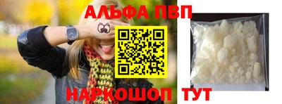 скорость mdpv Лесосибирск