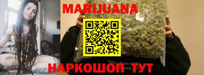 герыч Кумертау