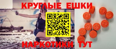 герыч Кумертау