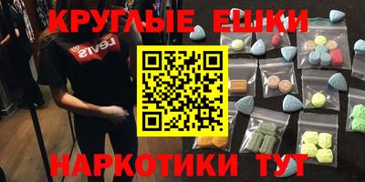 кокаин колумбия Кулебаки