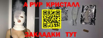 экстази Ликино-Дулёво
