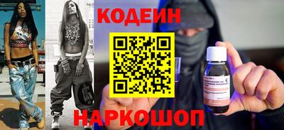 кокаин колумбия Кулебаки