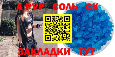 кокаин колумбия Кулебаки