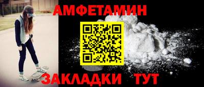 скорость mdpv Лесосибирск
