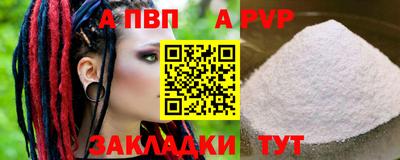 герыч Кумертау