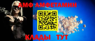 экстази Ликино-Дулёво
