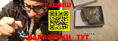 скорость mdpv Лесосибирск