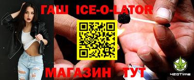 скорость mdpv Лесосибирск