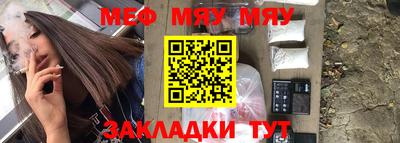 экстази Ликино-Дулёво