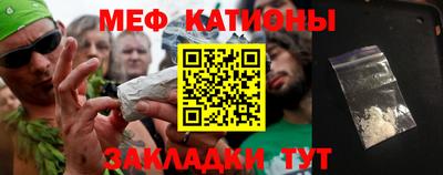 герыч Кумертау