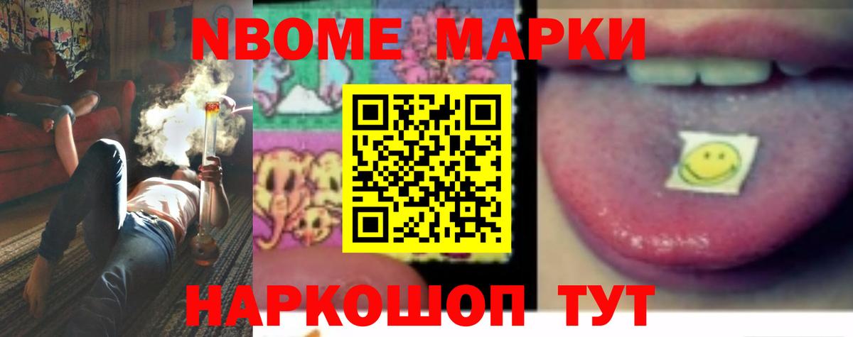 Лсд 25 экстази ecstasy  LSD-25 экстази  Екатеринбург  Вход с VPN 